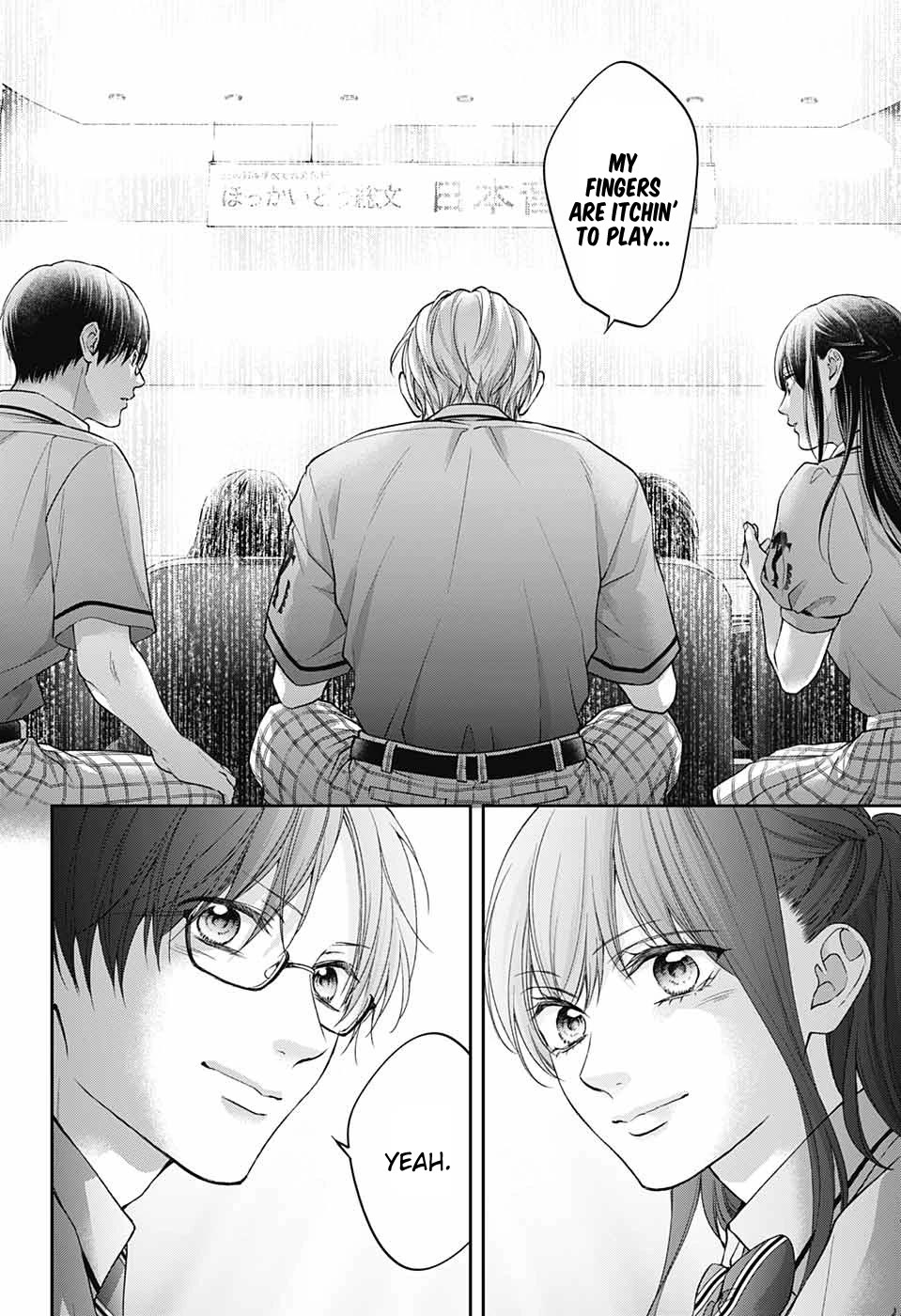 Kono Oto Tomare!, Chapter 135 image 06